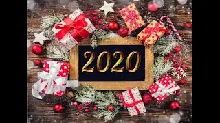 Зеленая Роща НГ-2020