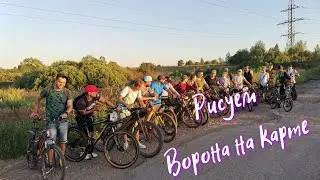 240710  Ворон трек