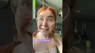 Тг: attrowka, подпишись❤️ 