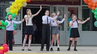 Линейка СШ#10, 5Б Марианна Левковец