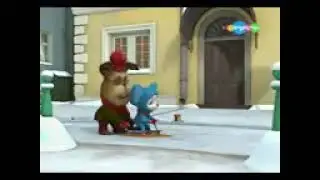 Барбоскины вырезанный фрагмент (02.05.2013)