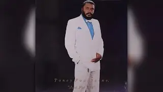 Toney Fountaine - I Found The Girl
