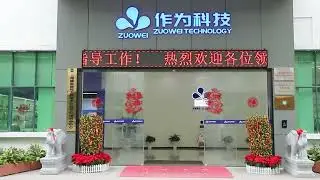 🌟 Welcome to Our World 🌟#factory #hospital #elderly