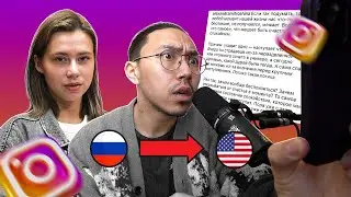 Как переводить с русского на английский