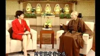 無著與無漏的智慧異同及關聯（聖嚴法師-大法鼓 0887）