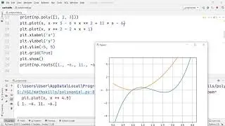 Пример: полиномы в Python