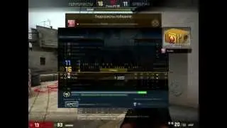 CS:GO Апнул калаш!!!