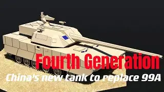 The successor of 99A, China's fourth-generation tank is unveiled