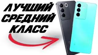 VIVO V27E Best Mid-Range 🔥 AMOLED 120Hz Helio G99