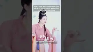 The Qixi Festival- folk custom choreography#yushi #qixifestival #yushisusu #choreography #folkcustom