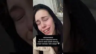 Слышали уже трек? 