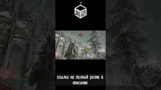 Оптимизация и графика DAYS GONE