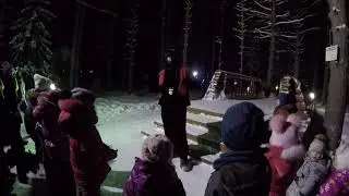 Вотчина Деда Мороза