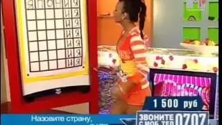 Саша Павлова клип №5