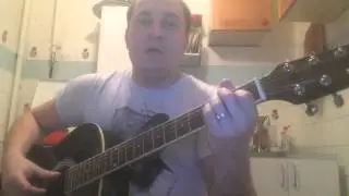 Танцы Минус - Половинка под гитару ( Исполняет Леканов Сергей )