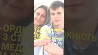 Лугов Денис