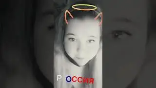 #лайк