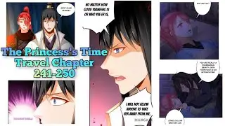 The Princess's Time Travel Chapter 241-250 | Manga 