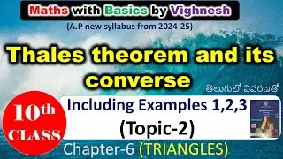 Thales theorem and its converse