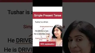 Simple present tense #tenses #englishgrammar #spokenenglish #shorts #shortsindia #presenttense