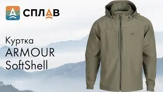 ОБЗОР. КУРТКА 