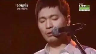 임재범 독종 눈물의 공연 (수요예술무대).flv