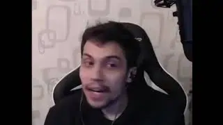 Малдер осуждает