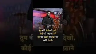 Motivational quotes and video ✨🥀 Il Shavisha Official ❤️ ll #motivational #shorts #shortsfeed