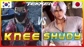 Tekken 8 ▰ Knee (Bryan) Vs Shudy (Lee Chaolan) ▰ Ranked Matches