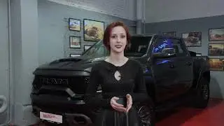 RAM TRX FINAL EDITION. НЕУЖЕЛИ ЭТО ФИНАЛ?