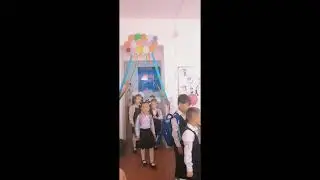 1"сынып