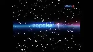 9 октября 2023 г.