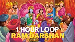 PATA NHI KIS ROOP ME AAKR NARAYAN MIL JAYEGA | RAM DARSHAN | LOFIVERSE