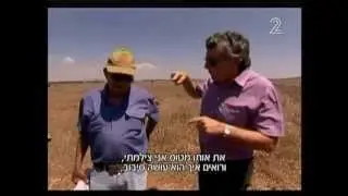 לינוף -המרת סרטי 8 מ"מ - קרבות שריון  מלחמת הכיפורים - LINOF