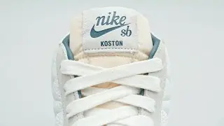 Nike Eric Koston 
