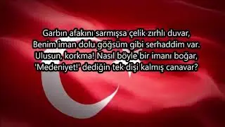 İstiklal Marşı 10 Kıta