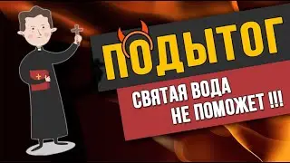 Как заменить или удалить ПОДЫТОГ в WooCommerce? 100% рабочие советы