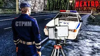ВЫПОЛНЯЮ ЗАДАНИЯ В ДПС! НАБИРАЮ ЛЮДЕЙ В КЛАН НА НЕКСТ РП