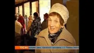 А Демкин день пожилого человека