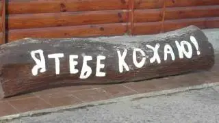 Блокада Крыма. Коктебель 30 ноября 2015 HD