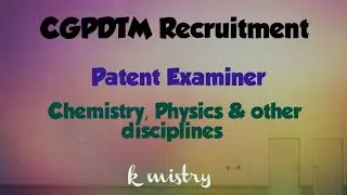 CGPDTM Recruitment।। Chemistry, Physics & other disciplines may apply 😊