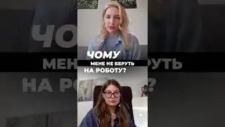 Як користуватись Лінкедін