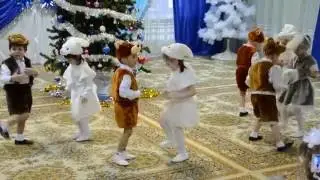 Новогодний танец 