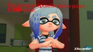 Муд