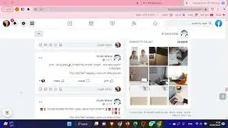 לעבוד מהבית אין צורך בחופשה , עבודה מהבית - https://www.avoda-mehabait.co.il/