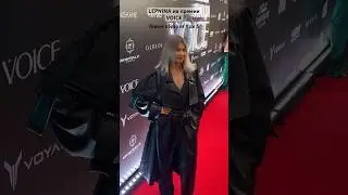 LEPNINA на премии VOICE 2023 оцени образ ⚡️ 