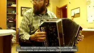 новгородская под песни 1 - Мехнецов