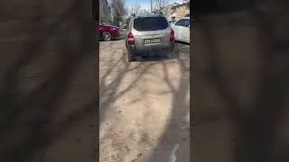 #авто