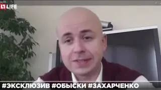 Александр Просвиряков- экономист, консультант по финансовым операциям
