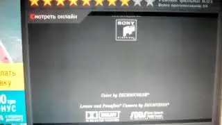 TriStar Pictures / Sony Pictures Television (1996)V2